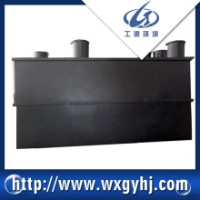 GF-150 TON/H underground MBR craft System for Petrochemicstry wastewater treatment