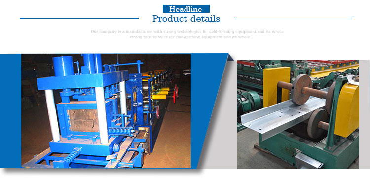 Galvanized steel Z type profile purlin roll forming machine