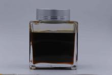 Barium Soap Petroleum Ester Oxide Antirust Additive