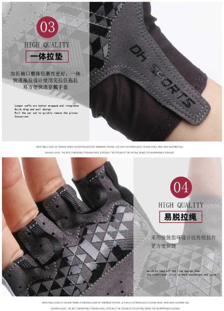 Wholesale Sunscreen Breathable Sweat-Absorbent Non-Slip Unisex Cycling Half-Finger Motorcycle Gloves