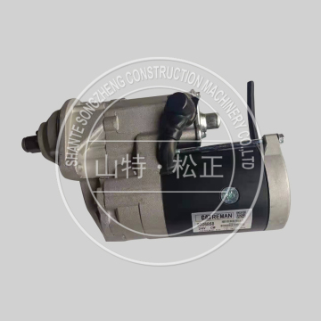 Excavator Spare Parts Hydraulic Swing Motor 706-7G-01140 PC220-8 PC200-8 PC240-8