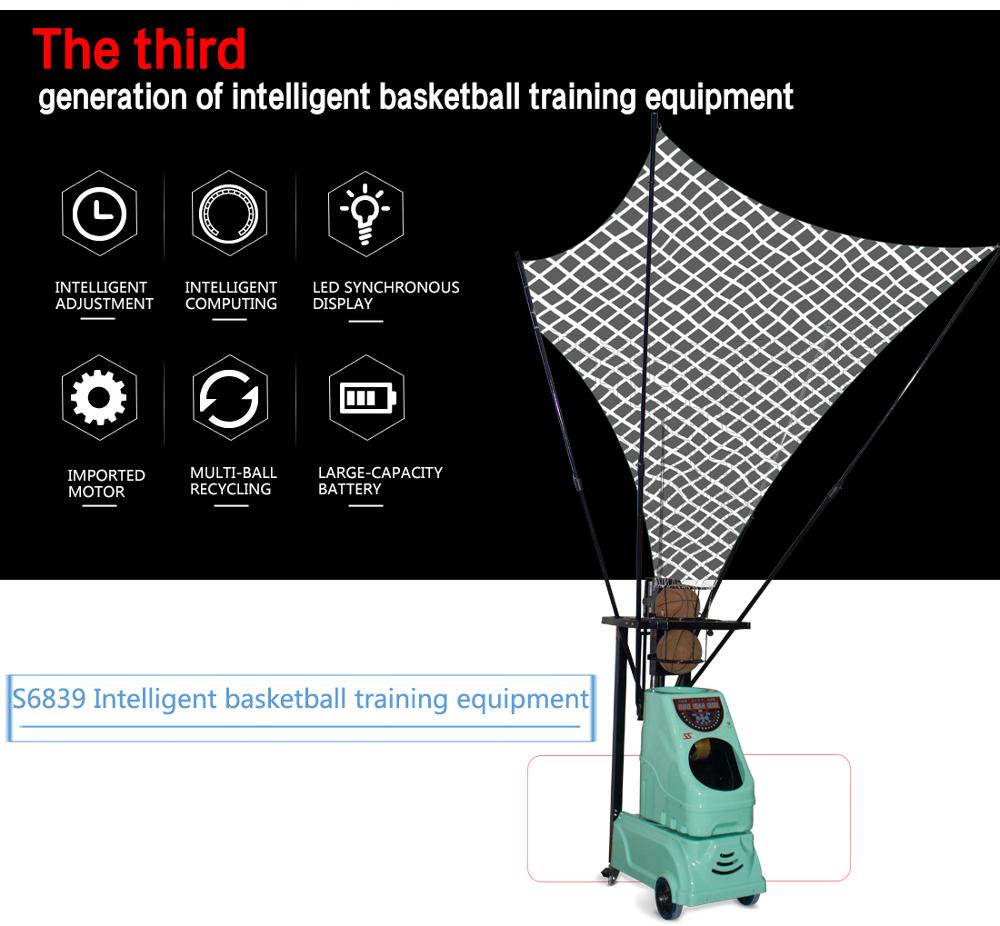 China Factory SIBOASI basketball training machine 6839 with basketball return system