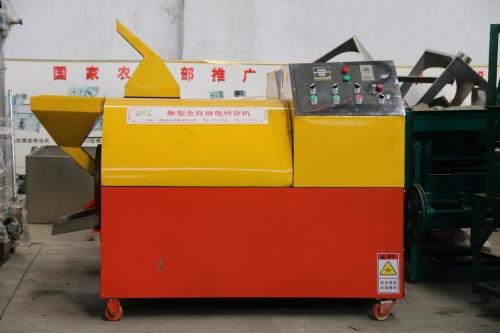 Electric Automatic Roaster for Nut Fruit