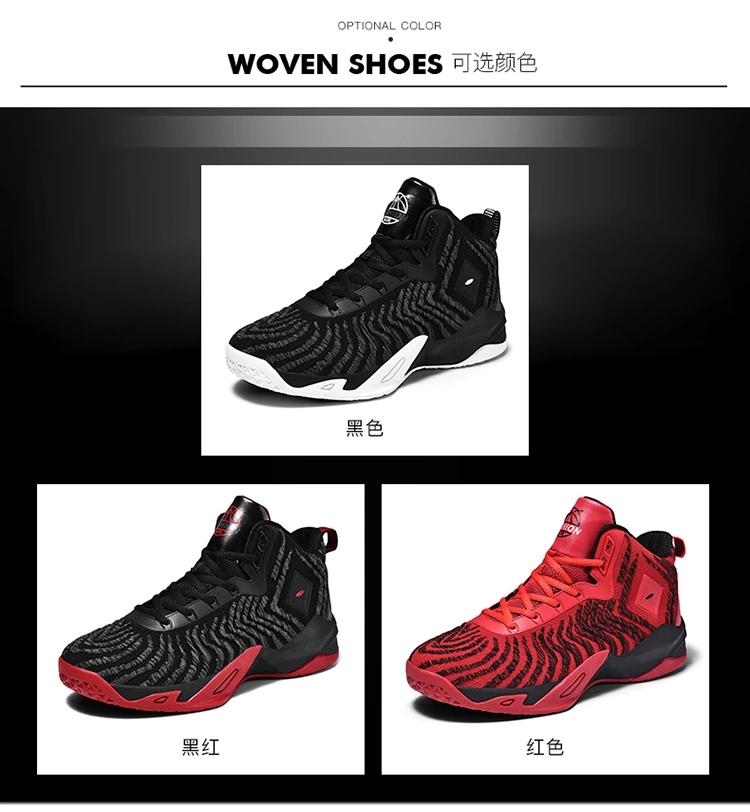 Wear resistant oem basketball shoes sports,custom basketball shoes shoes basketball,mens basketball shoes men