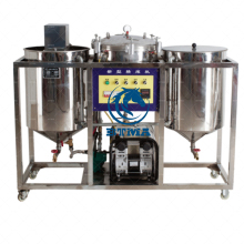 BTMA Refined Oil Making Machine Price: Small Oil Refinery Machine for Edible Rapeseed Oil