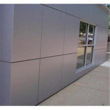 Aluminum plasitic Composite panel