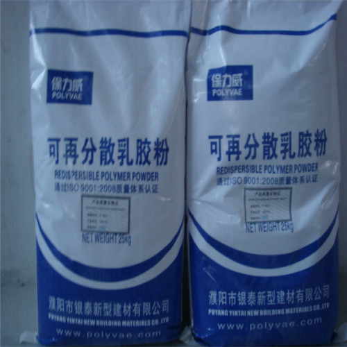 redispersible polymer powder