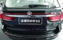 BMW X5 2014 Auto Body Trim Parts Rear Trim