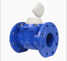 High-Precision Large Diameter Ultrasonic Water Meter