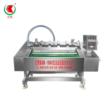 Continuous Belt Type Vacuum Packing Machine