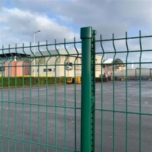 Premium Curvy Welded Mesh Fence