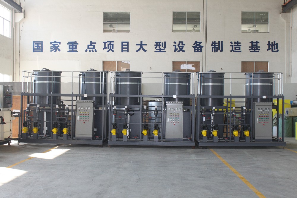 Metering pump warehouse