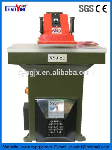 CHAOYING hydraulic atom leather cutting machines/ATOM cutting press