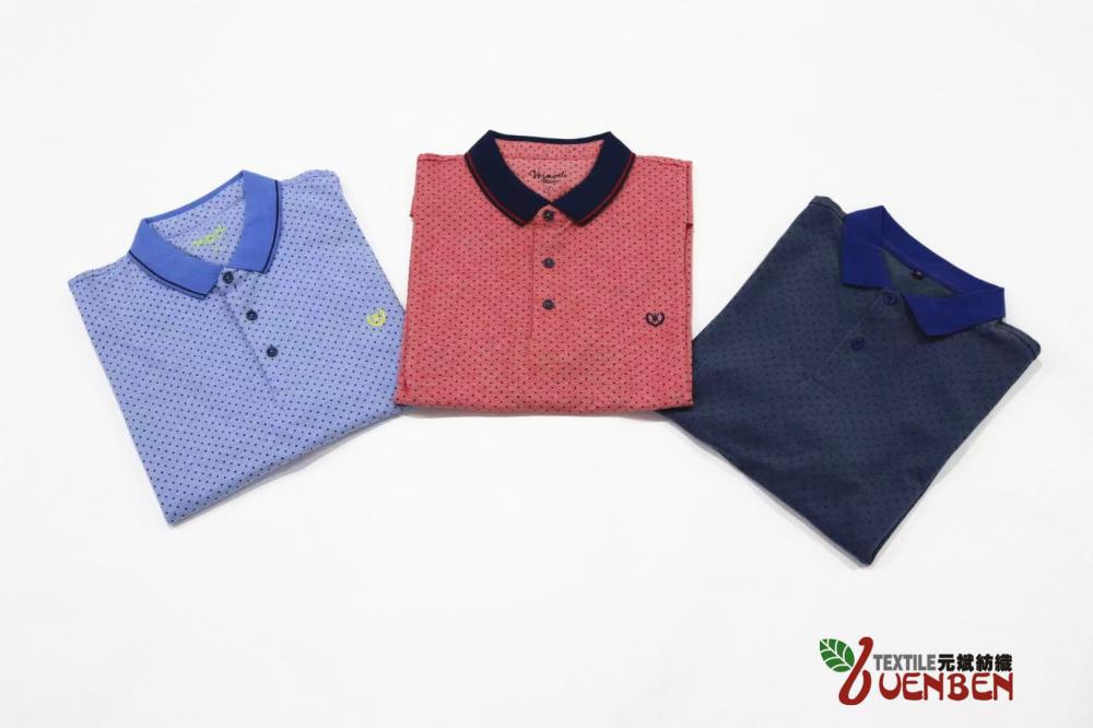 Polo uni mélangé PK avec impression pour hommes