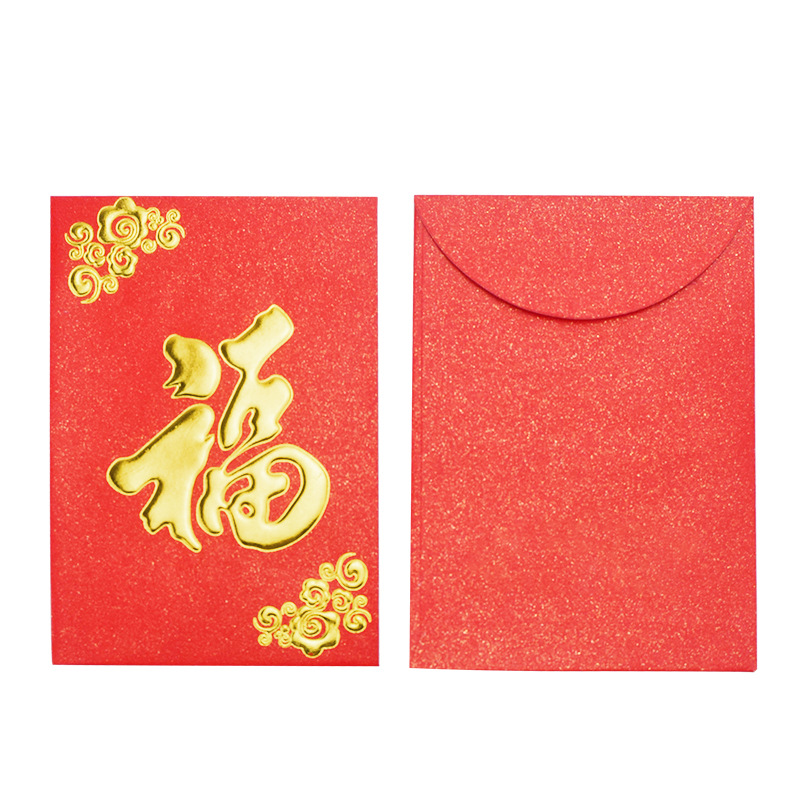 Wholesale full color printing wedding/Chinese new year red packet gold cash envelope