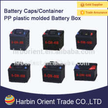 China manufacturer 12V car PP plastic molded battery box