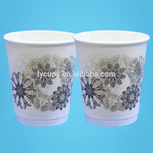 8oz Customized Print Expresso Paper Coffee Cup with Logo