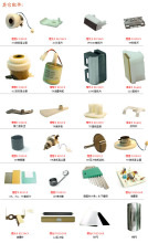 ricoh gestetner digital duplicator machine Ink Sensor