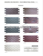 brick panel/ wall panel / wall cladding