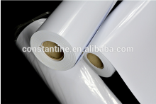 200gsm Inkjet paper roll Glossy type white paper