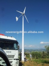 horizontal residential wind turbines 5KW on-grid system
