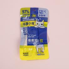 Delicious Steamed Pet Snack for Meat Lovers