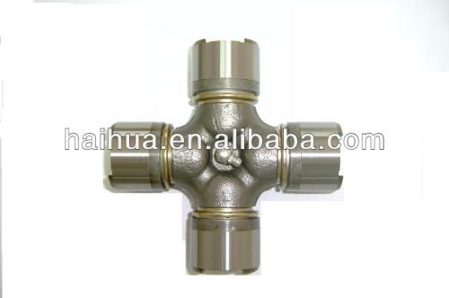 Universal Joint