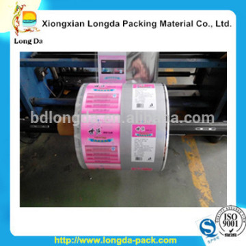 Laminated Plastic Film Biscuit Packaging