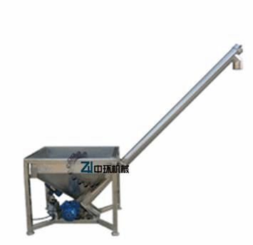 Vibrating Conveyor Machine