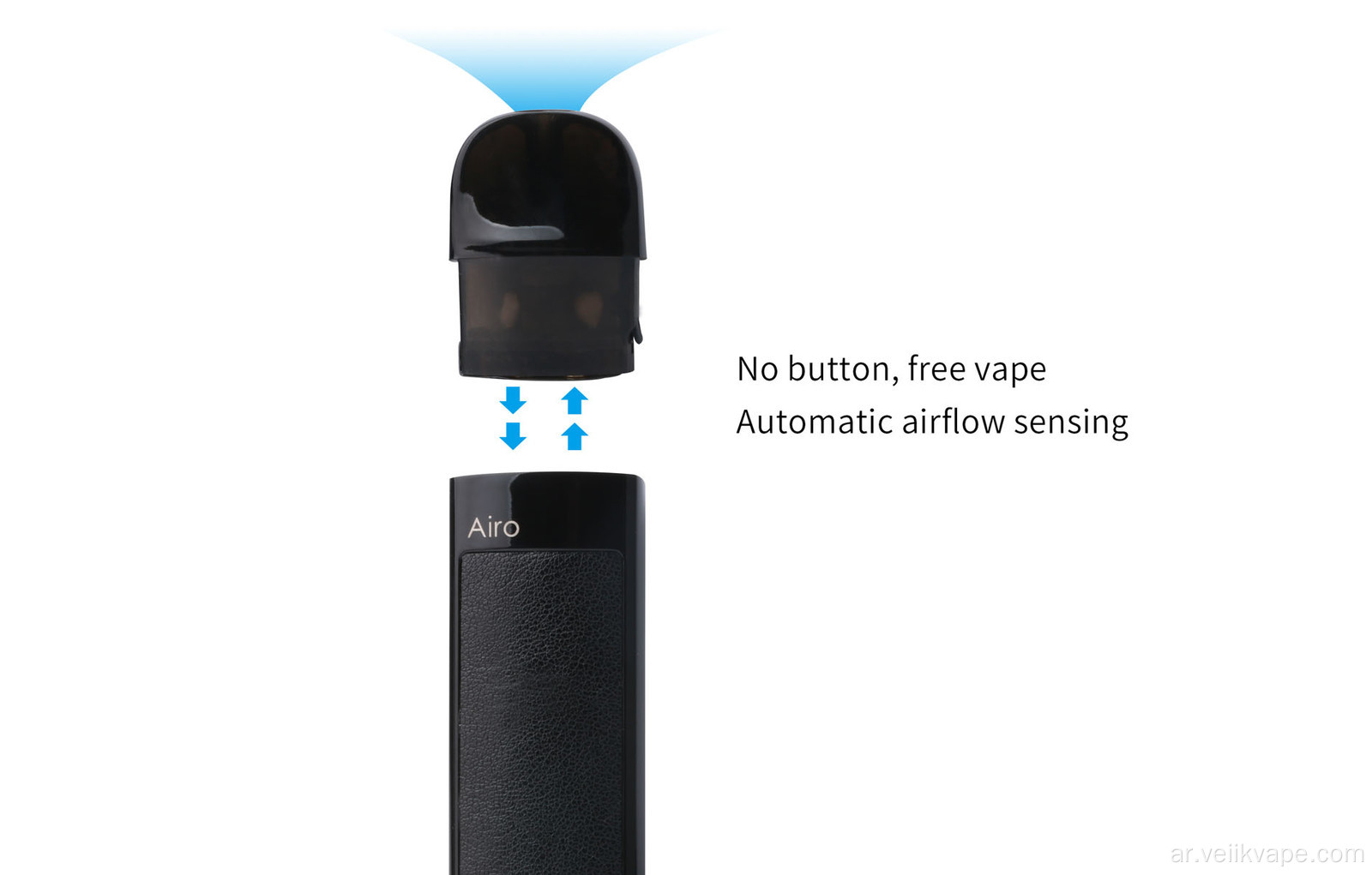السيجارة الإلكترونية Veiik Airobattery vape kit Airo pod