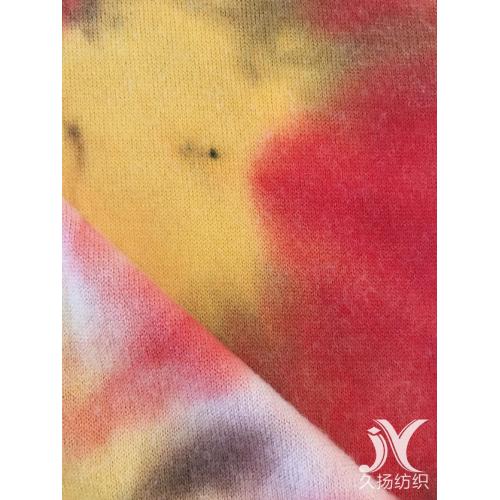 Tricot de nylon Tie Dye Cachemire