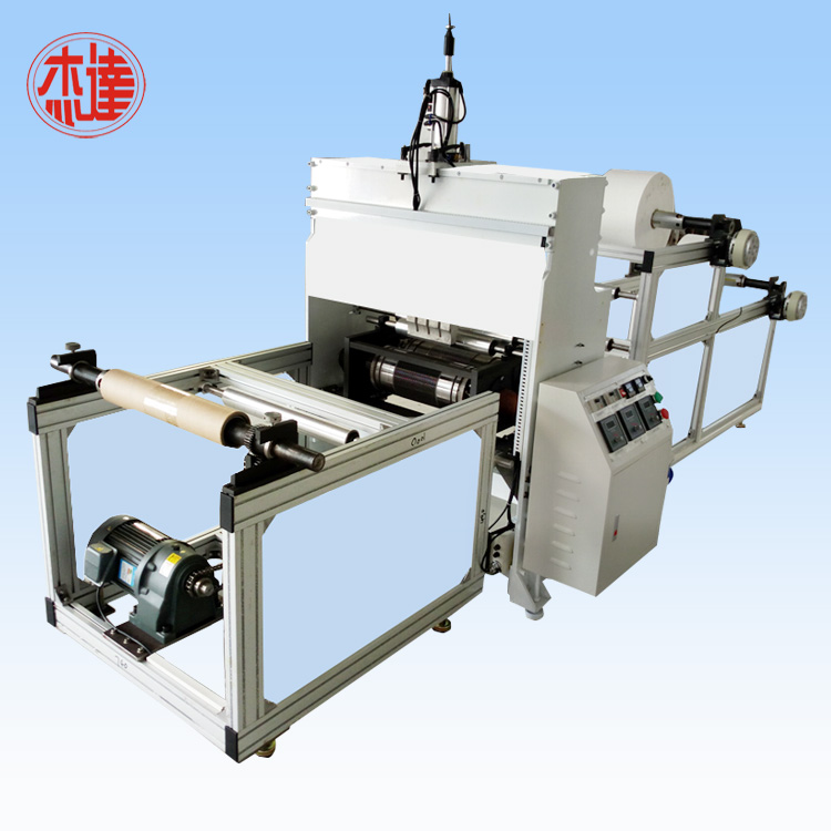 آلة تثقيب القطن بالموجات فوق الصوتية Ultrasonic Cotton Perforating Machine