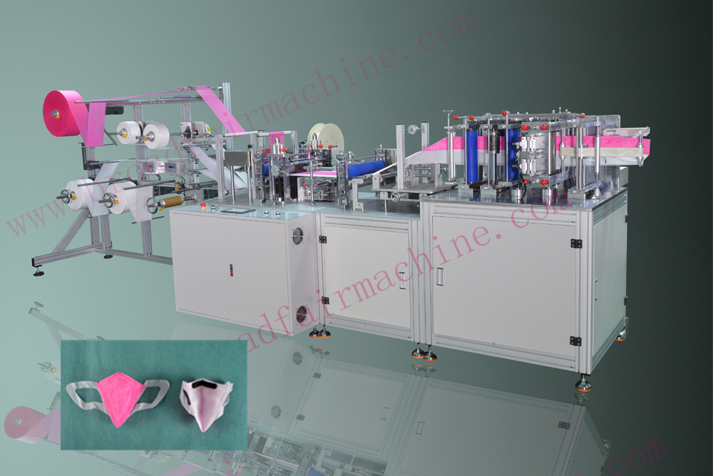 Disposable Solid Face Mask Making Machine