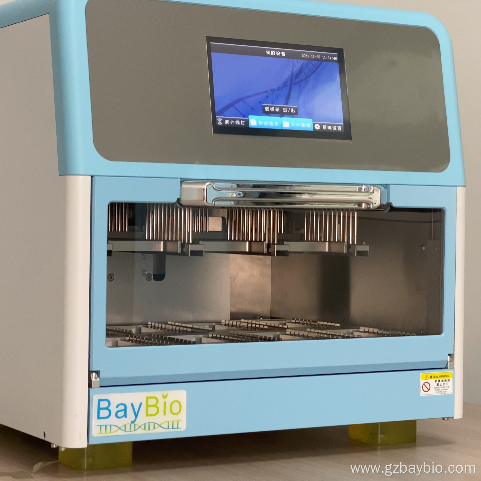 Baybio High-throughput 96 Channels DNA RNA Extraction System