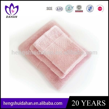 towels and home textiles