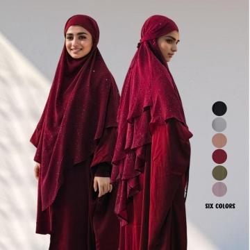 High Quality 2-Layer Khimar and Jilbab Set for Muslim Women in Dubai