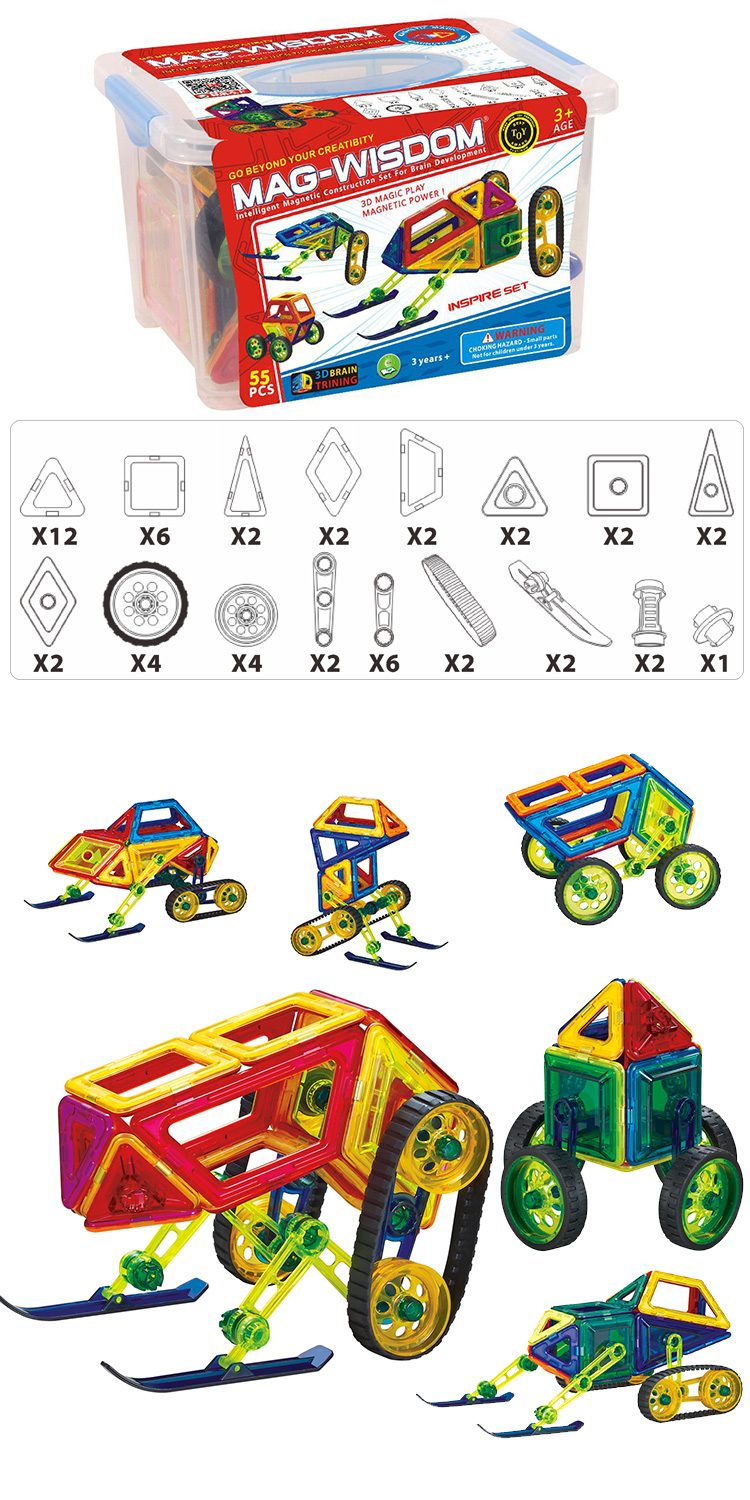 kbs-55 magnetic toys