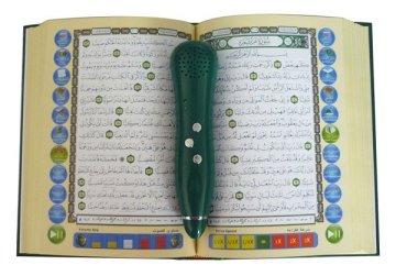 Custom Painted Smart Digital Holy Quran Pen, Touching Readpen With Al Bukhari Hadith
