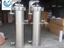 sanitary stainless steel water filter housing / water filter cartridge housing type