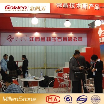 Xiamen International Stone Fair