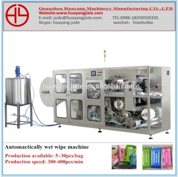 Pokect Type Wet Wipes Making Machine