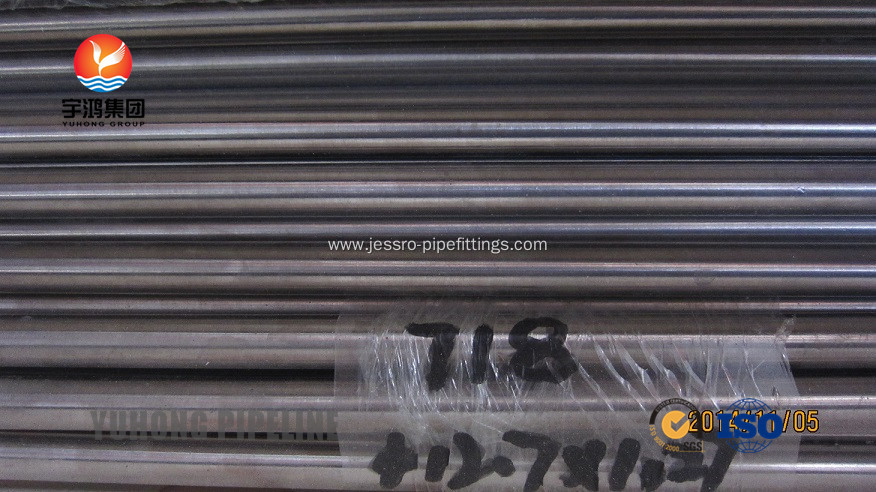 Inconel 718 Seamless Pipe