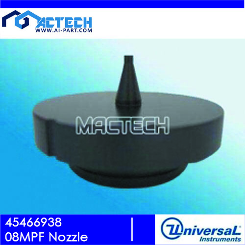 Universal 08MPF Flexhead Nozzle