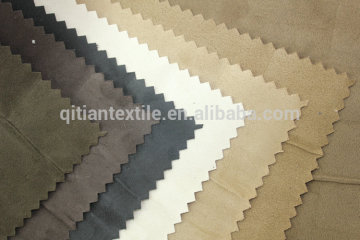 China Factory stretch suede fabric ,fabric suede, cheap suede fabric