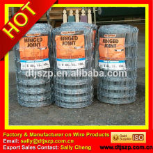 Hot sale Hinge Joint Wire Mesh