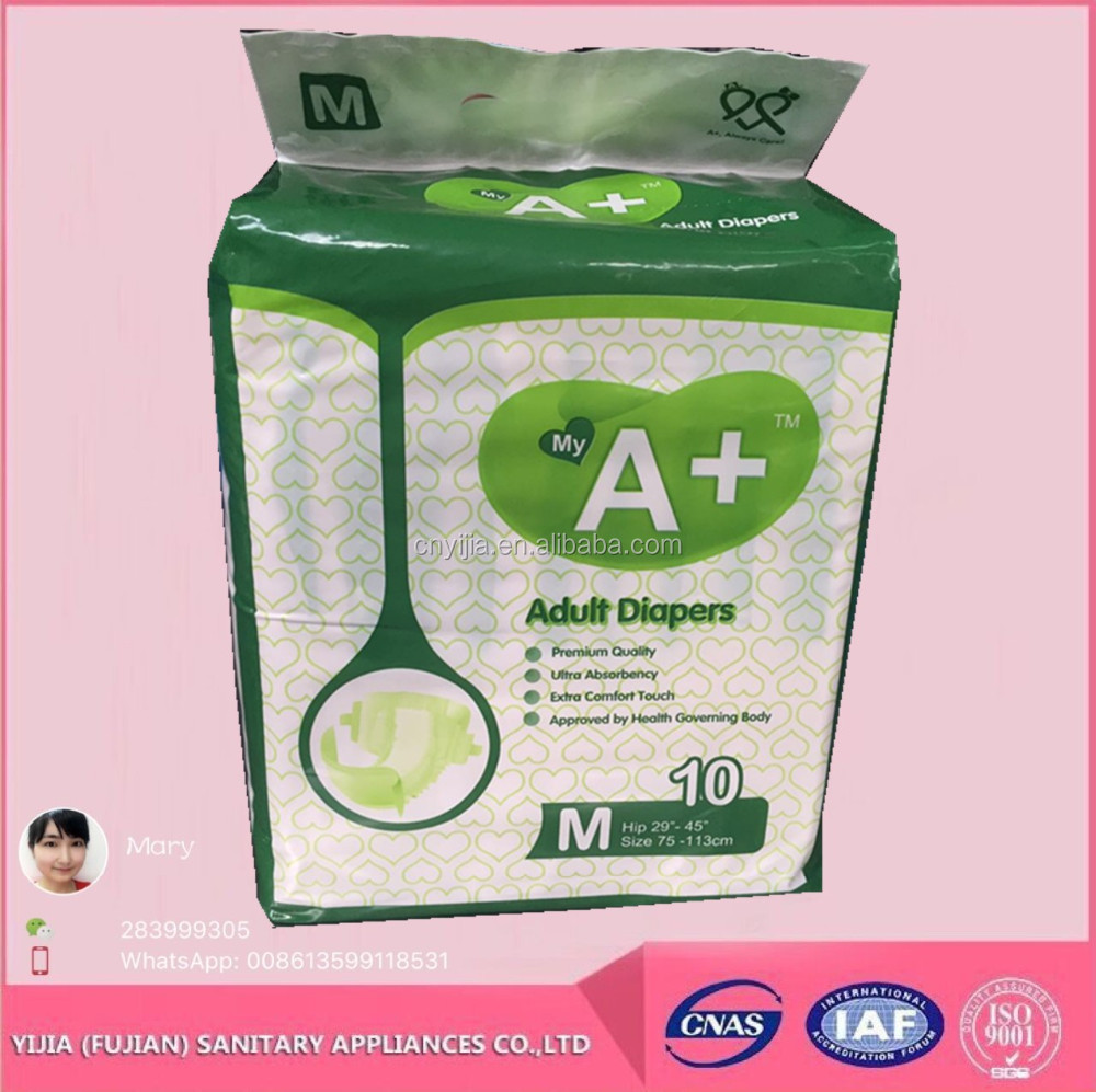 Super soft wholesale new design absorbent adult diaper