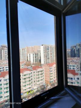 DIY Polyester Mosquito Net for Window Screen