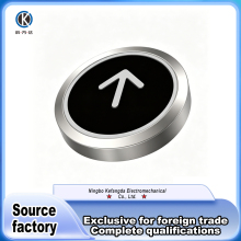 Durable Stainless Steel Elevator Button
