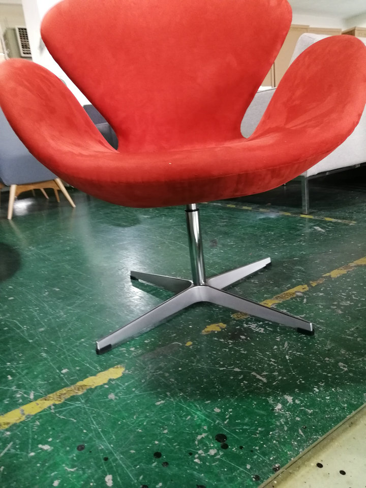 Swan chair replica