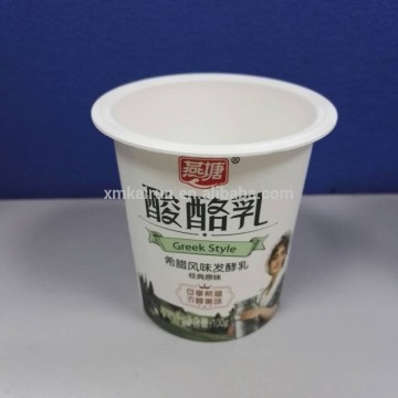 130ml yogurt cup plastic/yogurt cup size/frozen yogurt cup Wholesale